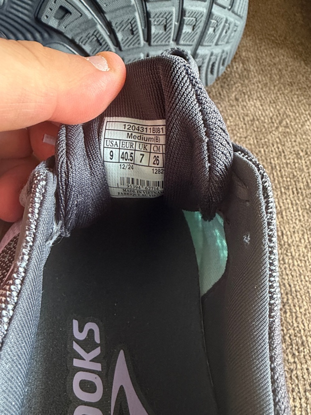 Brooks Ghost 17 - Picture 4 of 4